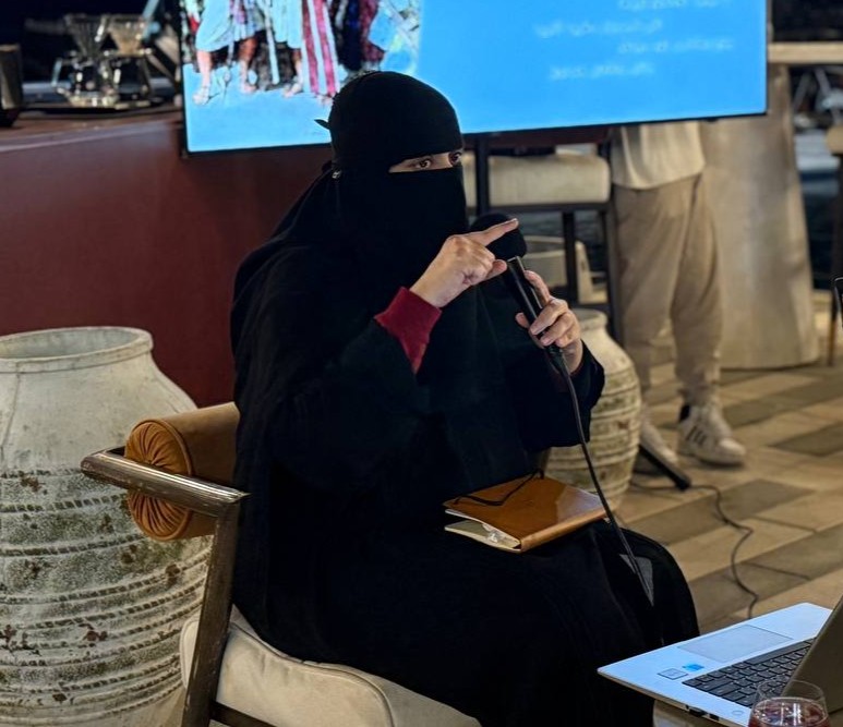 د.ريم البسام